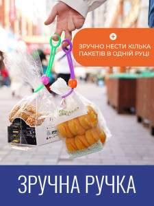 Зажимы для пакетов 4 штуки из термопластичных эластомеров 16 см произвольный цвет
