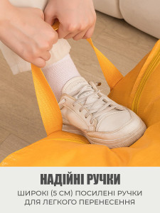Сумка для переезда полипропиленовая 60х60х50 см желтая
