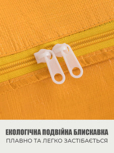 Сумка для переезда полипропиленовая 60х60х50 см желтая