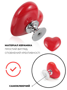 Ручка для мебели или кнопка для унитаза Сердечко пластиковая 3,7х3,2 см красная
