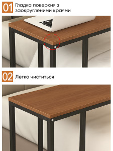 Прикроватный столик Темный орех с металлическими ножками 30x40x60 см