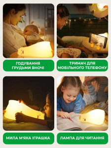 Светильник ночник Ленивый Утенок на аккумуляторе силиконовый 17х10,5х7,5 см белый