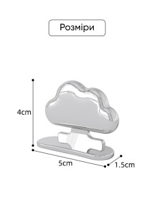 Ручка для крышки унитаза Облако 2 штуки из ABS-пластика 4х5х1,5 см серебряная