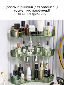 Угловая полка для ванной, кухни и дома 3-х ярусная пластик/металл 44.5х34.5 см зеленая