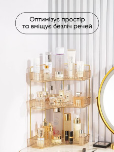 Угловая полка для ванной, кухни и дома 3-х ярусная пластик/металл 44.5х34.5 см желтая
