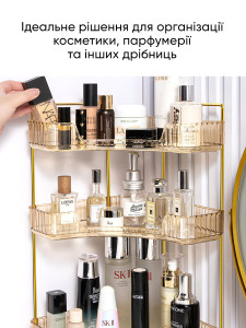 Угловая полка для ванной, кухни и дома 3-х ярусная пластик/металл 44.5х34.5 см желтая