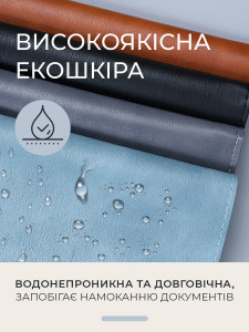 Сумка для документів та планшету Формат А4 з екошкіри 33,7х23,5 см чорна