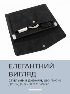 Сумка для документів та планшету Формат А4 з екошкіри 33,7х23,5 см чорна