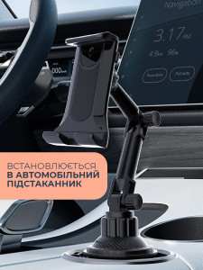 Держатель для телефона в подстаканник авто Раскладной из ABC-пластика черный