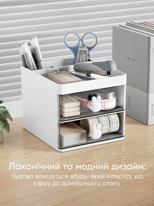 Органайзер подставка для канцелярии с ящиками Пластиковая 12х13х11,5 см Белый