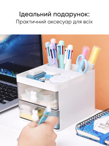 Органайзер подставка для канцелярии с ящиками Пластиковая 12х13х11,5 см Белый