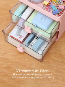 Органайзер подставка для канцелярии с ящиками Пластиковая 12х13х11,5 см Розовый