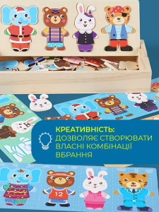 Деревянный 3д пазл для малышей Животные 60 элементов большие фигурные 4,5х30х13 см Разноцветный