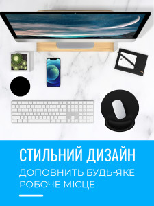 Коврик для компьютерной мыши с подушкой под запястье ЭКО-кожа 25,5х23 см Черный