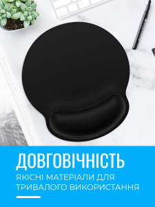 Коврик для компьютерной мыши с подушкой под запястье ЭКО-кожа 25,5х23 см Черный