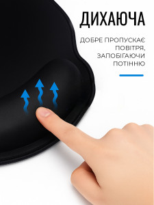 Коврик для компьютерной мыши с подушкой под запястье ЭКО-кожа 25,5х23 см Черный