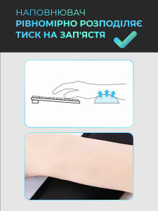 Подставка под запястье для работы с клавиатурой и мышкой мягкая гелевая ЭКО-кожа 43х8,9х1.8 см Черная