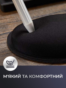 Подставка под запястье для работы с клавиатурой и мышкой мягкая гелевая ЭКО-кожа 13.8х7.8х2.2 см Черная