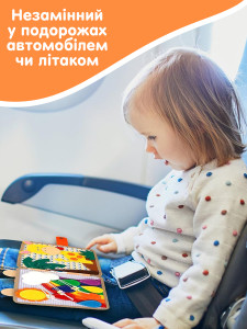 Книжка-игрушка бизиборд Жираф на липучках для мальчиков и девочек Фетровая 20х20 см Разноцветная