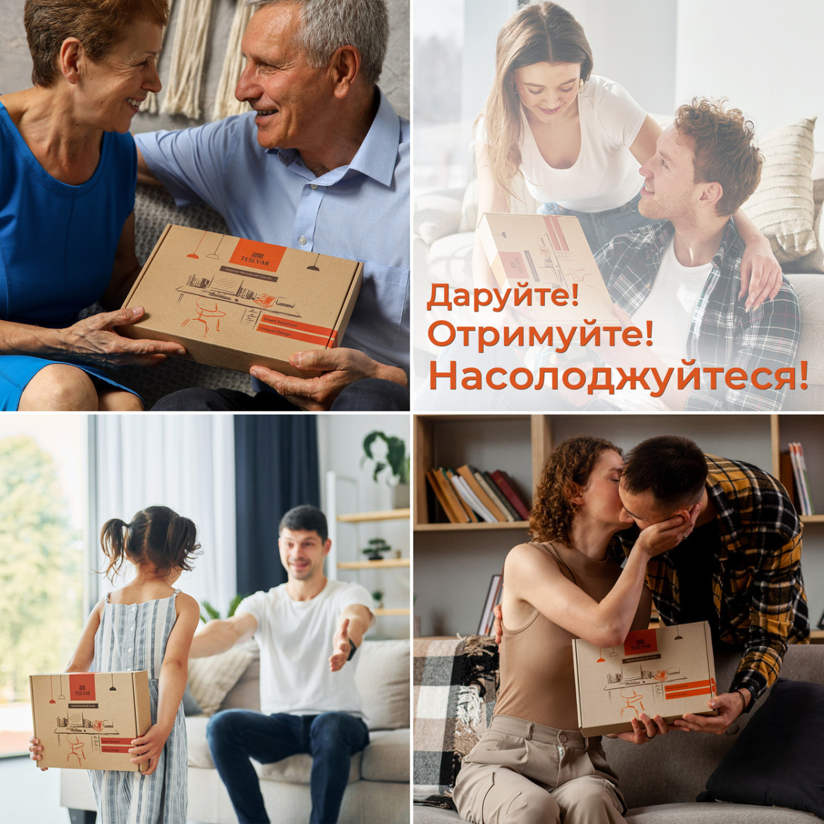 Подставка органайзер Teslyar для телефона с ящиком и отверстием для зарядки (черная)