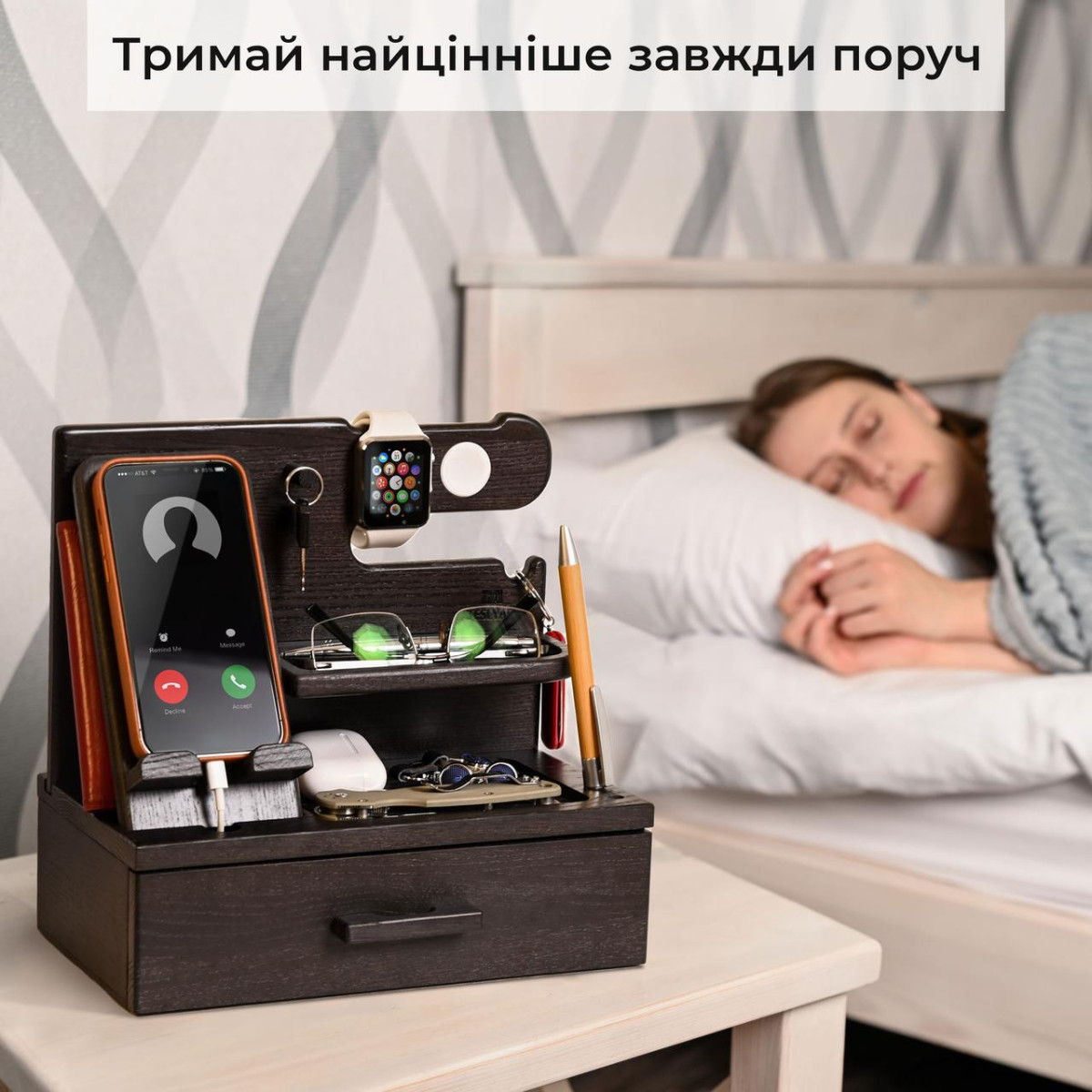 Подставка органайзер Teslyar для телефона с ящиком и отверстием для зарядки (черная)