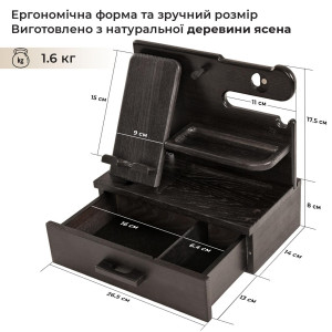 Подставка органайзер Teslyar для телефона с ящиком и отверстием для зарядки (черная)
