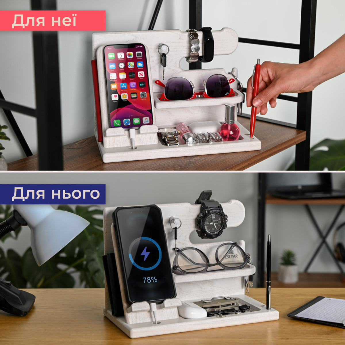 Модифицированная настольная подставка органайзер для телефона Teslyar из дерева ясеня (белая)