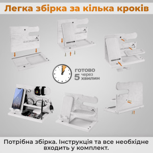 Модифицированная настольная подставка органайзер для телефона Teslyar из дерева ясеня (белая)