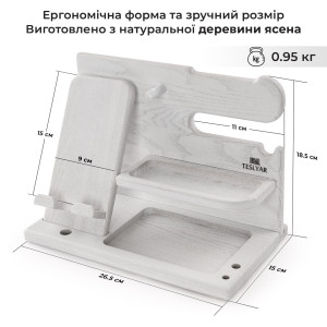 Модифицированная настольная подставка органайзер для телефона Teslyar из дерева ясеня (белая)