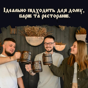 Пивная кружка с латунным шильдом Teslyar Рыцарь темный 600 мл
