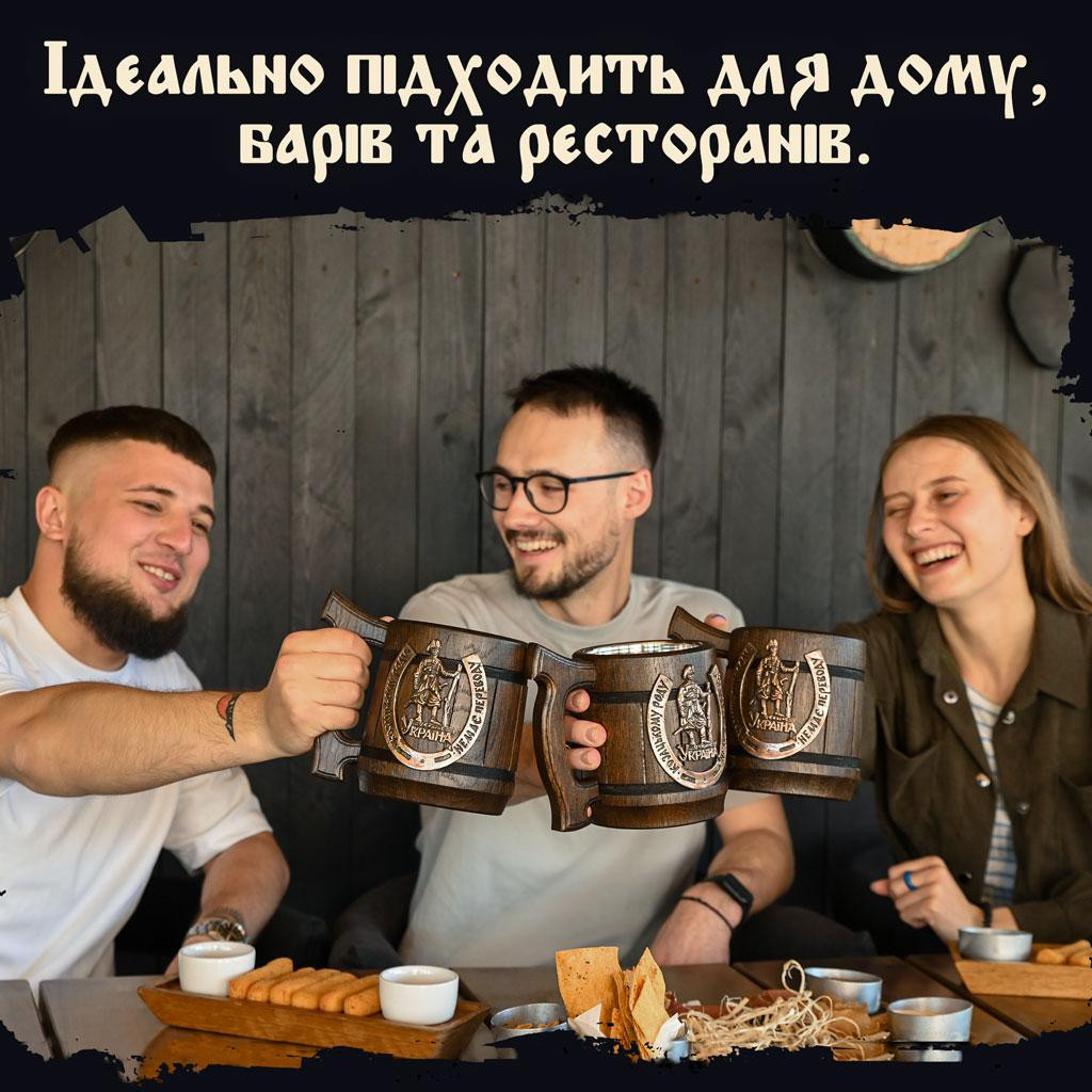 Кухоль для пива з латунним шильдом Teslyar Козацькому роду з древа темний 600 мл