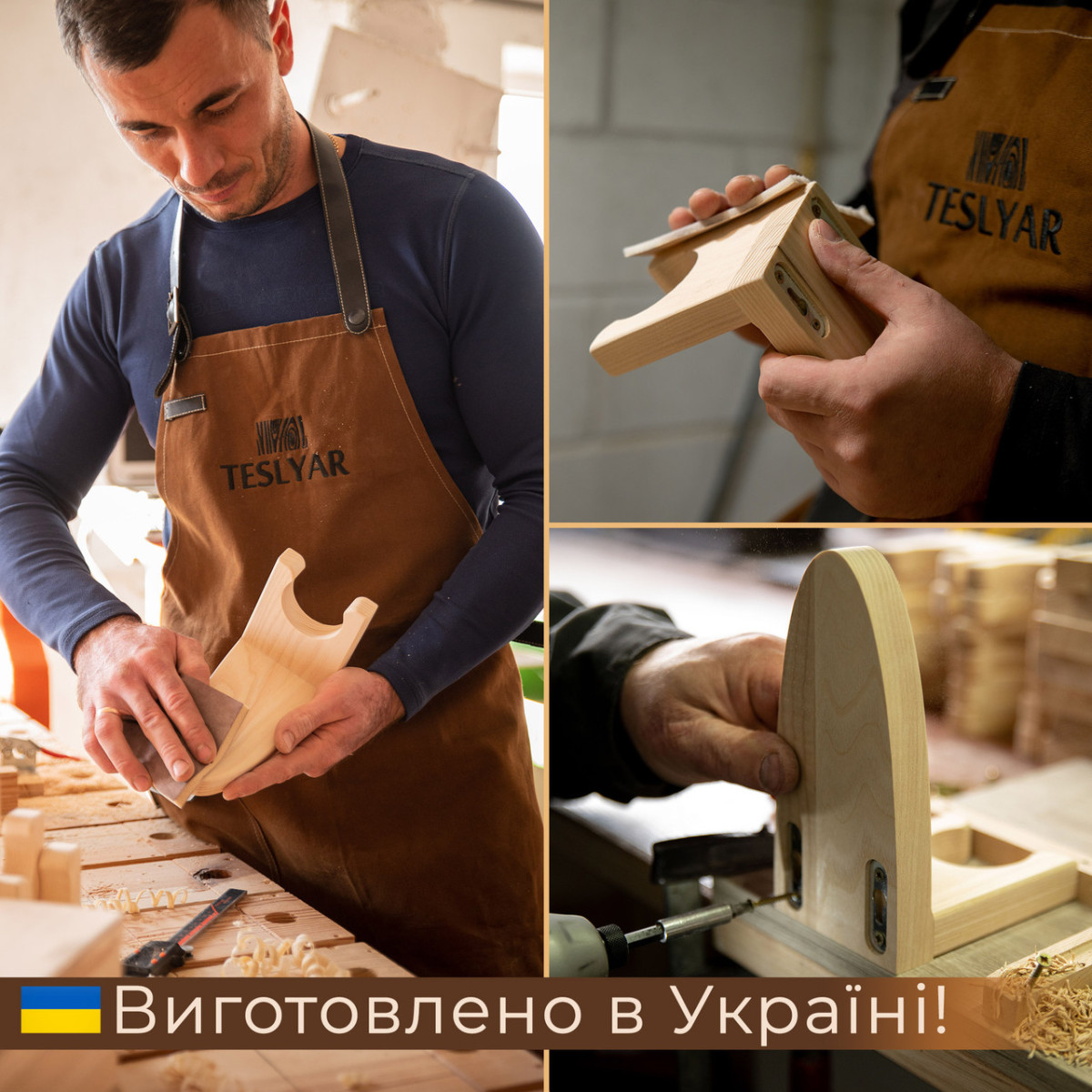 Настенный крепеж держатель для гитары Teslyar Нота светлое дерево