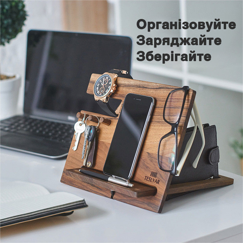 Подставка-органайзер для телефона Teslyar с тремя крючками настольная подставка для телефона из дерева орех