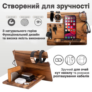 Подставка-органайзер для телефона Teslyar с тремя крючками настольная подставка для телефона из дерева орех