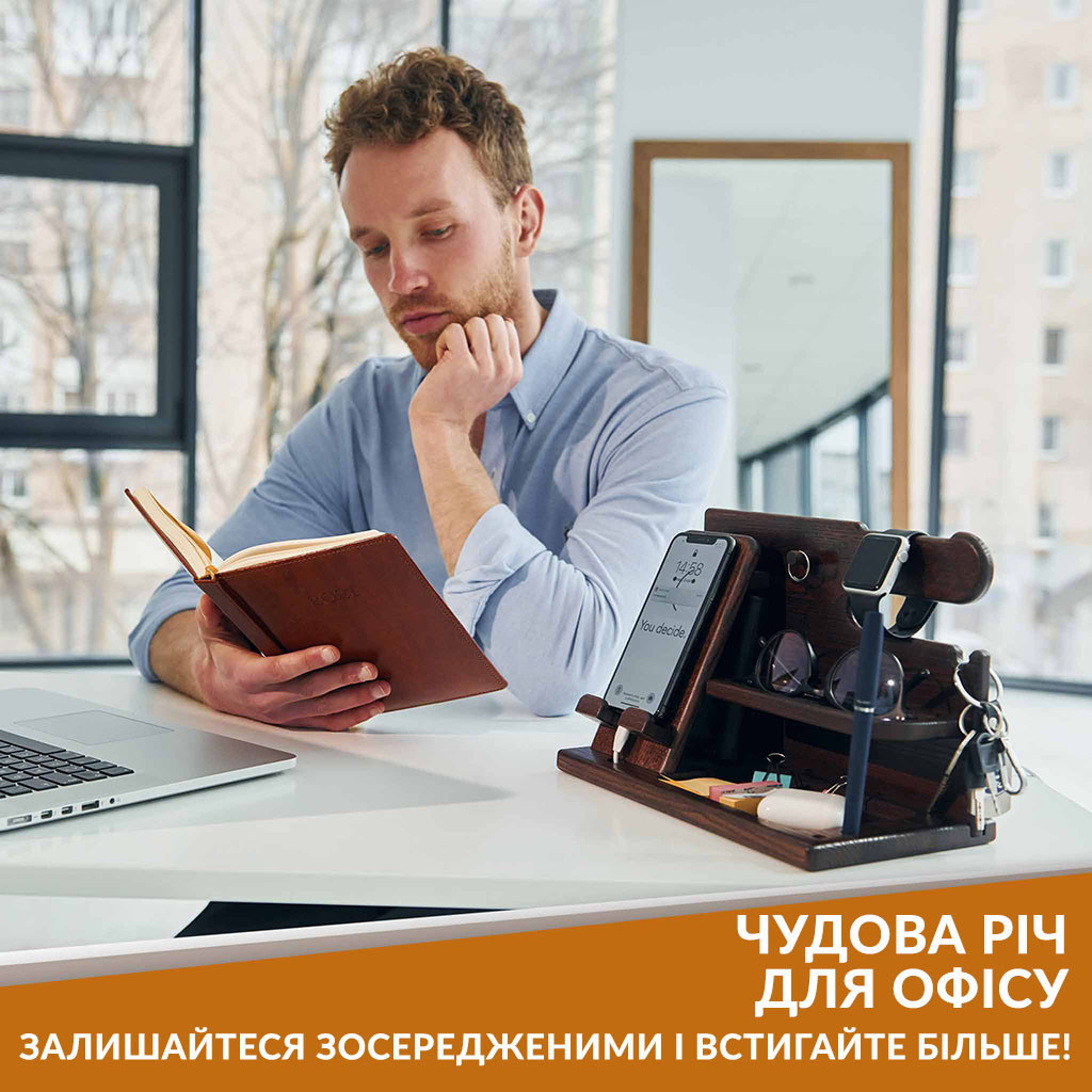 Модифицированная настольная подставка органайзер для телефона Teslyar из дерева ясеня (коричневая)