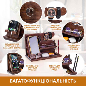 Модифицированная настольная подставка органайзер для телефона Teslyar из дерева ясеня (коричневая)