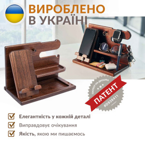 Модифицированная настольная подставка органайзер для телефона Teslyar из дерева ясеня (коричневая)