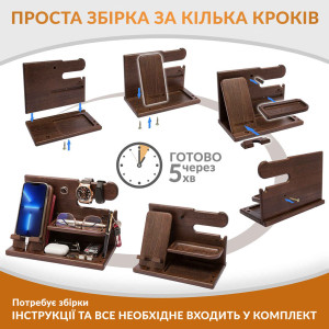 Модифицированная настольная подставка органайзер для телефона Teslyar из дерева ясеня (коричневая)