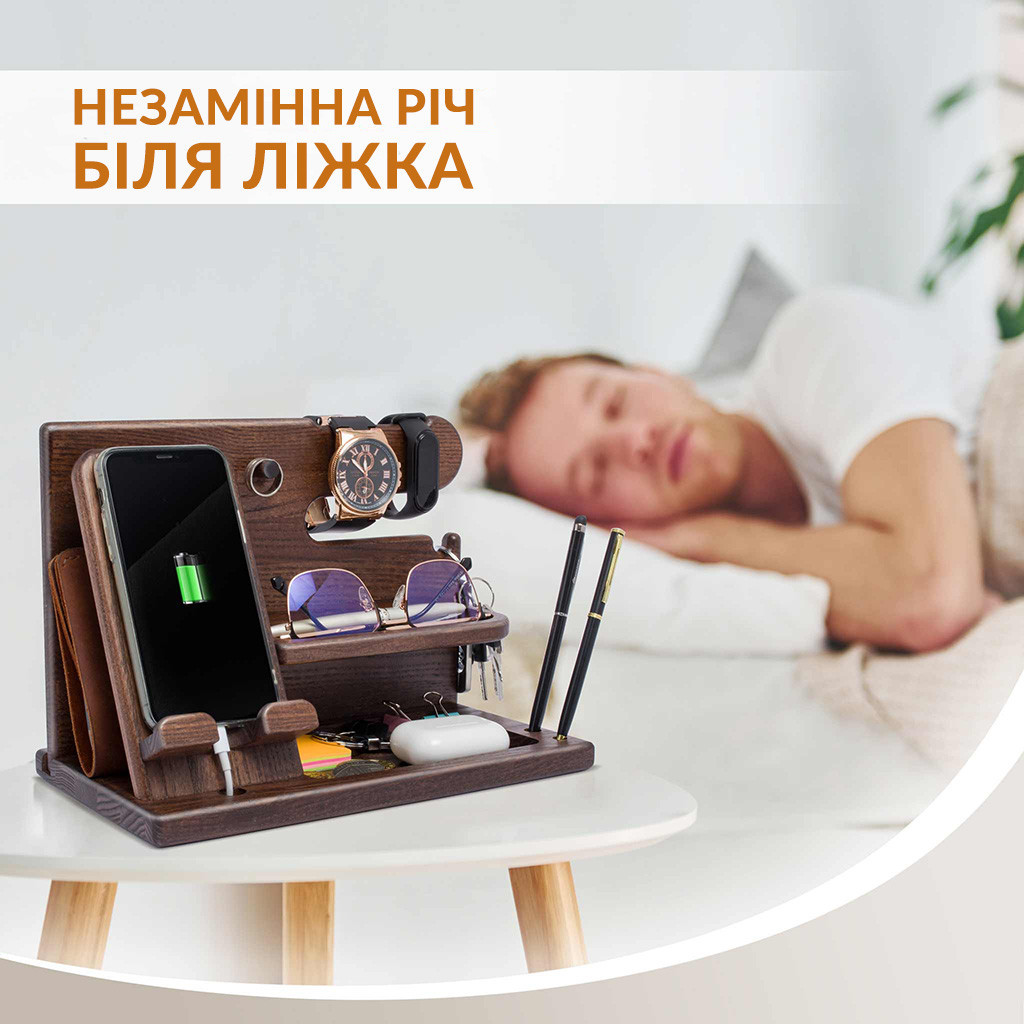 Модифицированная настольная подставка органайзер для телефона Teslyar из дерева ясеня (коричневая)