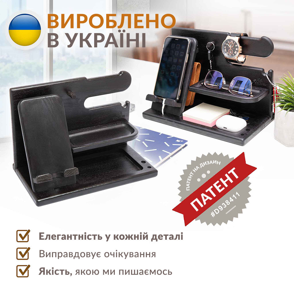Модифицированная настольная подставкаорганайзер для телефона Teslyar из дерева ясеня (чорная)