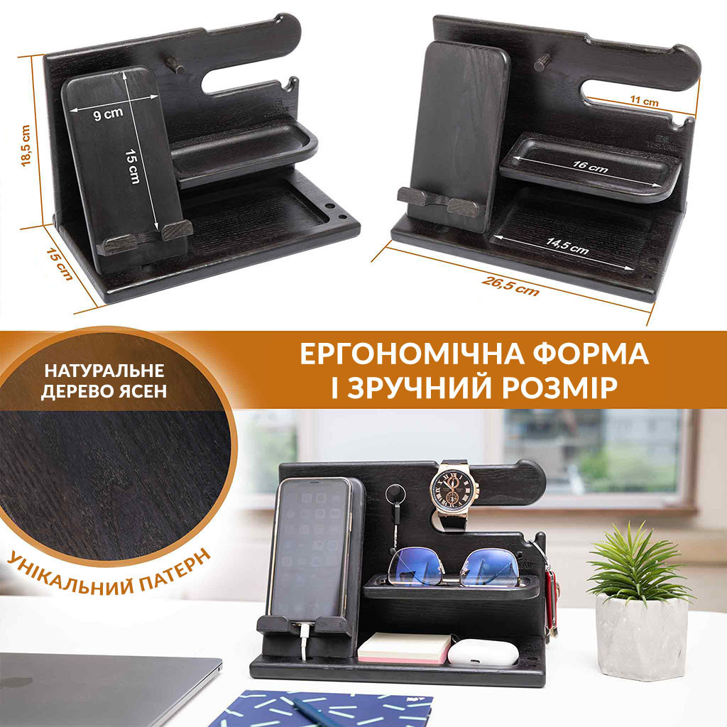 Модифицированная настольная подставкаорганайзер для телефона Teslyar из дерева ясеня (чорная)