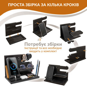 Модифицированная настольная подставкаорганайзер для телефона Teslyar из дерева ясеня (чорная)
