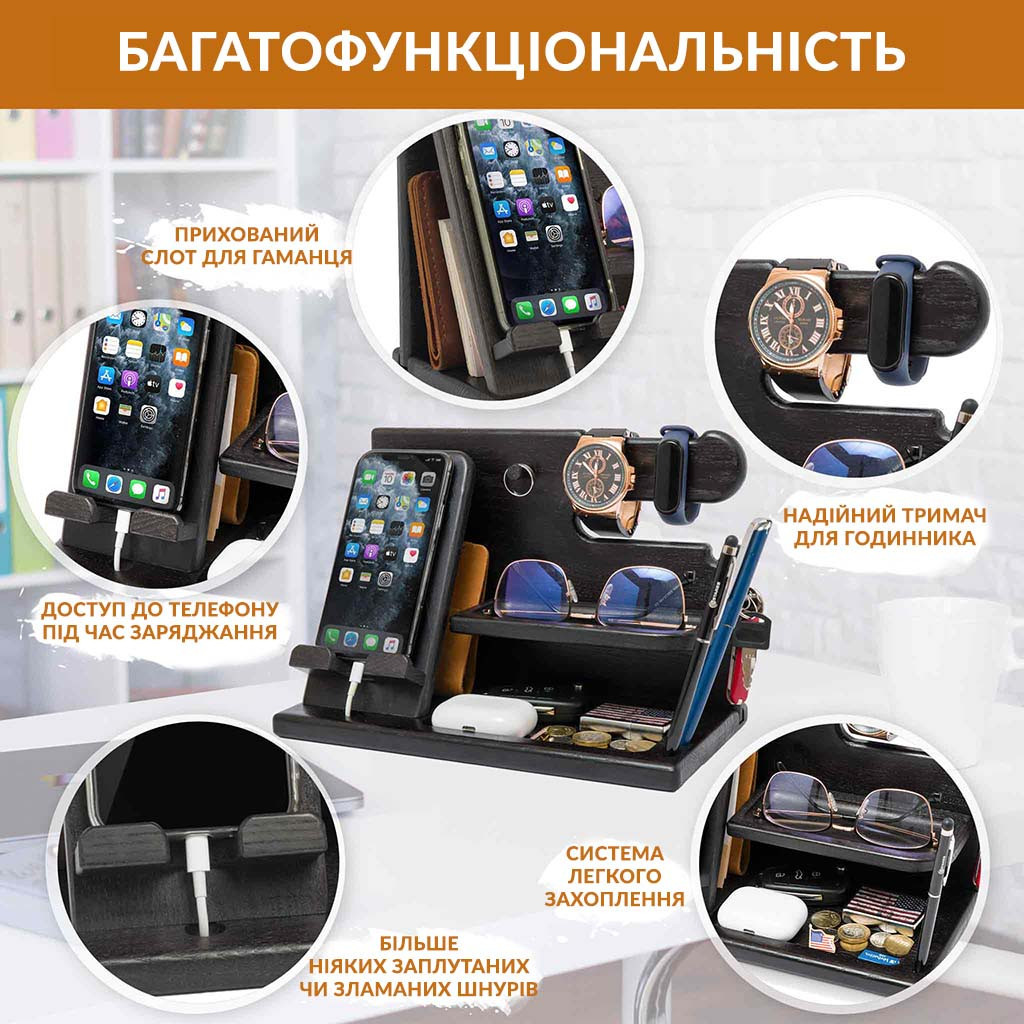 Модифицированная настольная подставкаорганайзер для телефона Teslyar из дерева ясеня (чорная)