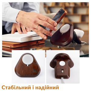 Підставка трикутна Teslyar MagSafe для iPhone, Apple Watch та AirPods з дерева (коричнева)