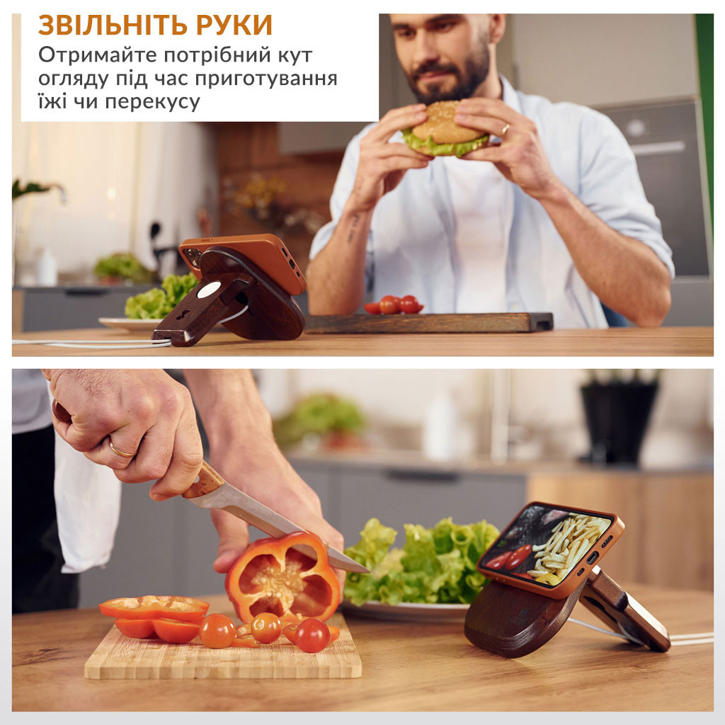 Підставка трикутна Teslyar MagSafe для iPhone, Apple Watch та AirPods з дерева (коричнева)