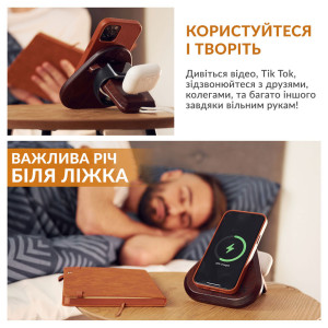 Підставка трикутна Teslyar MagSafe для iPhone, Apple Watch та AirPods з дерева (коричнева)