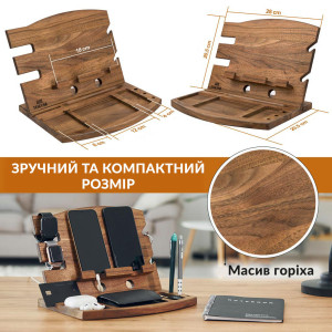 Подставка органайзер для 2-х телефонов или 1-го планшета Teslyar из дерева ореха