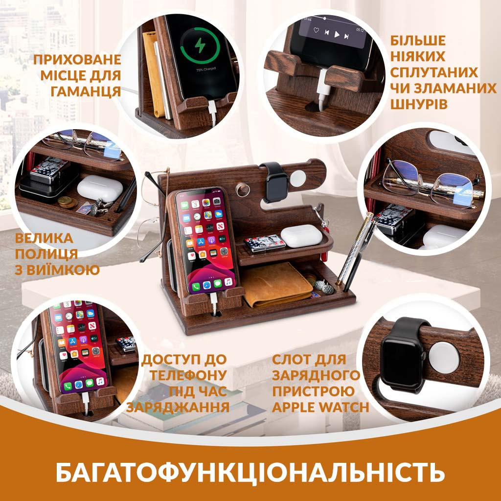 Настольная подставка органайзер для телефона Teslyar с разъемом под Apple Watch из дерева ясеня