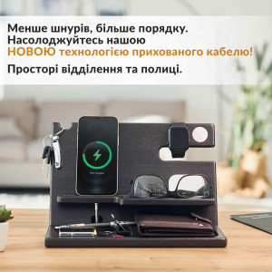 Преміальна дерев'яна док станція Teslyar для телефону, навушників, годинника (чорна)