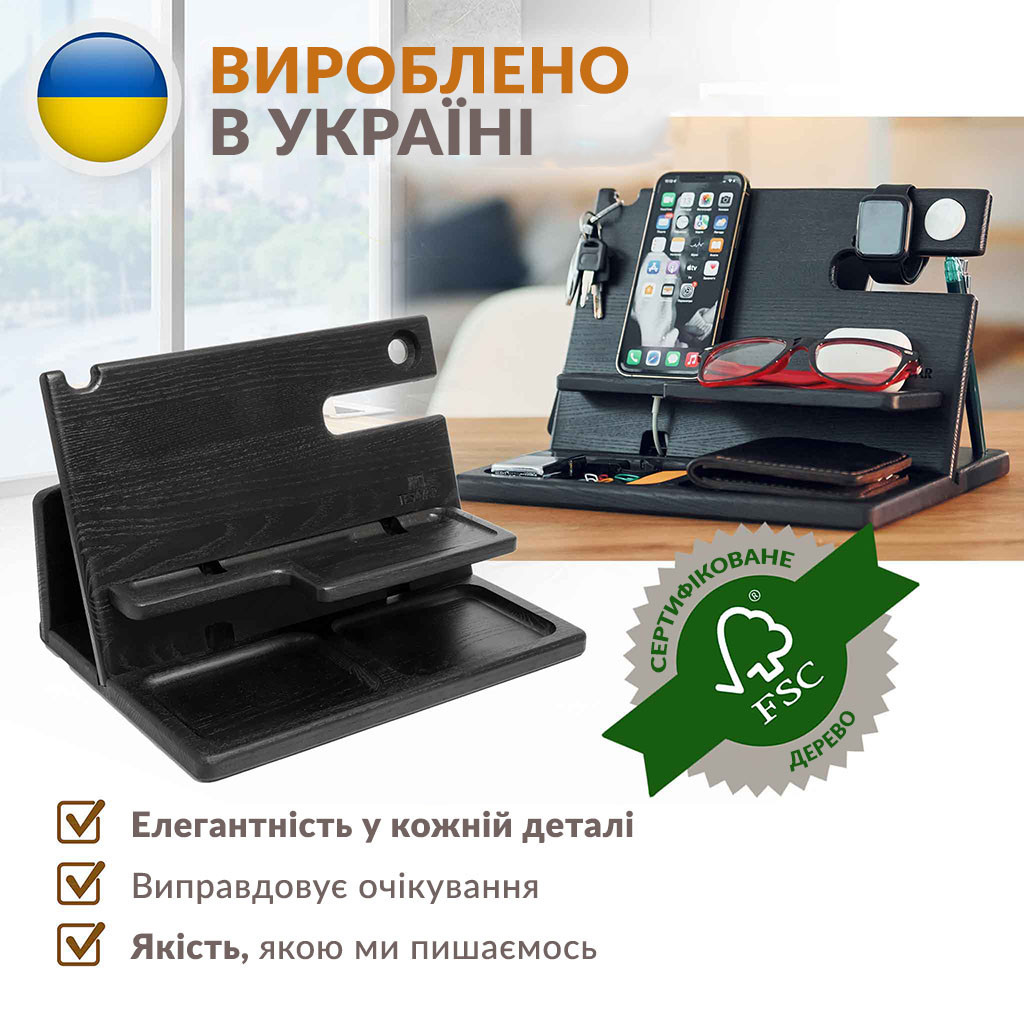 Преміальна дерев'яна док станція Teslyar для телефону, навушників, годинника (чорна)